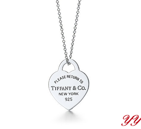 Collana Tiffany Modello 131